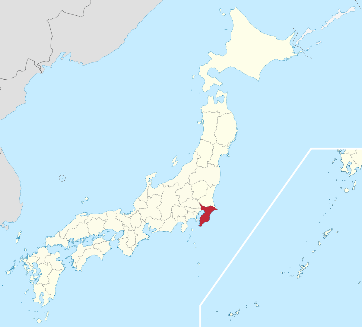CHIBA